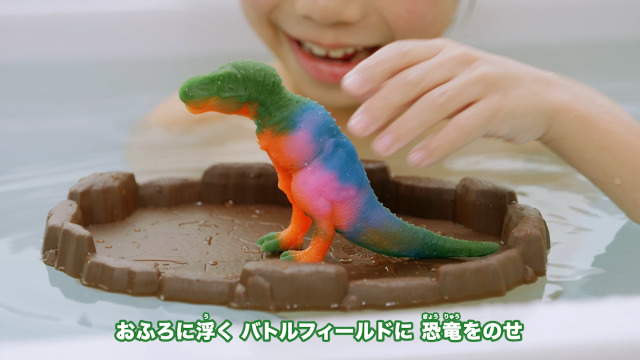 Amazon | パイロット かえちゃOhワールド 最強恐竜まほうの